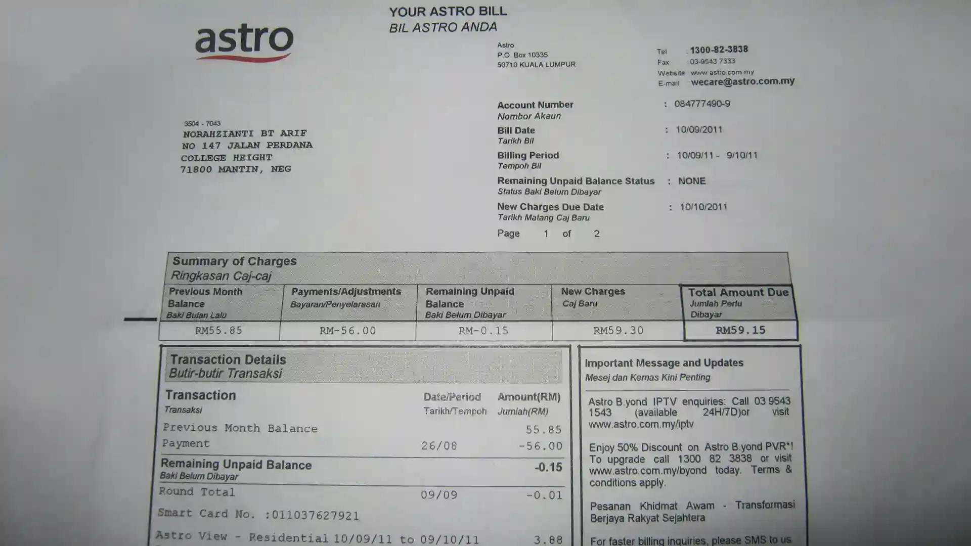 Cara Check No Akaun Astro