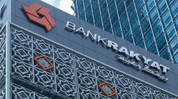 Dividen Bank Rakyat, Kadar & Tarikh Bayaran