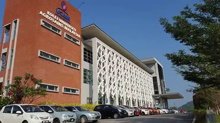 Yuran Kolej RISDA Melaka, Bantuan dan Syarat