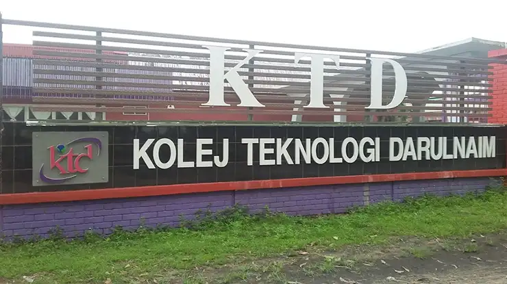 Yuran Kolej Teknologi Darulnaim, Syarat dan Bantuan